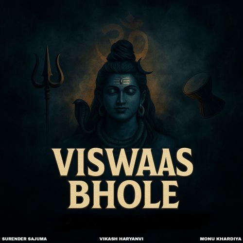 Viswas Bhole