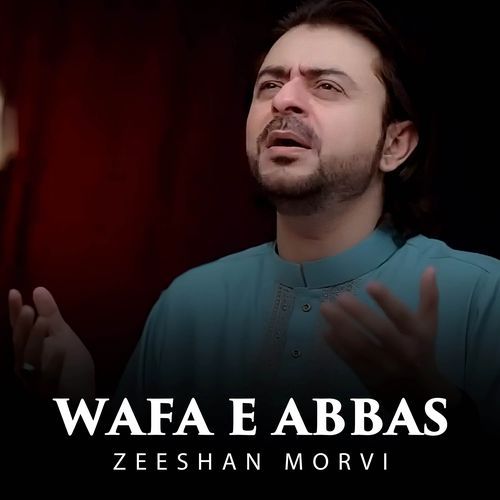 Wafa E Abbas