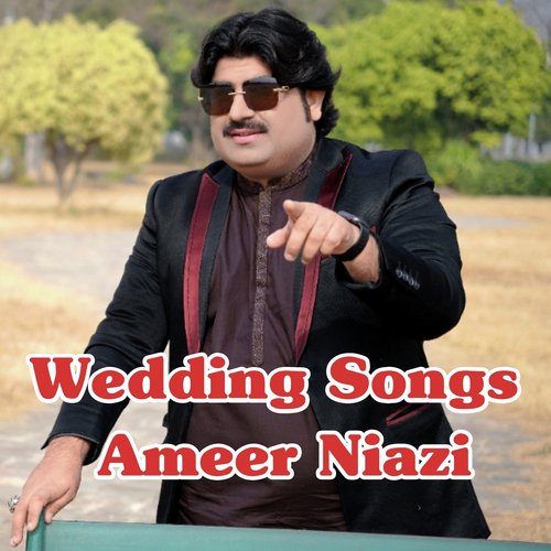 Wedding Songs