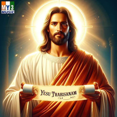 Yesu Tharisanam