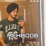 mehboob | kalam ka gulam
