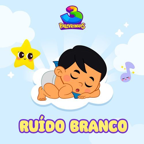 O Sabão (Ruído Branco)