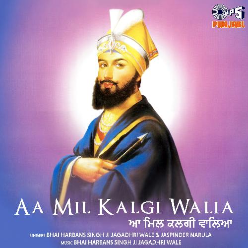 Aa Mil Kalgi Walia_poster_image