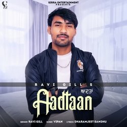 Aadtaan-Ni9eSBZnfEc