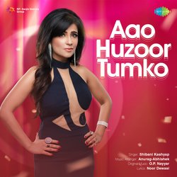 Aao Huzoor Tumko-FA8gZSB1c3c