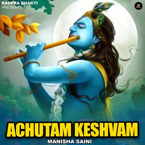 Achutam Keshvam