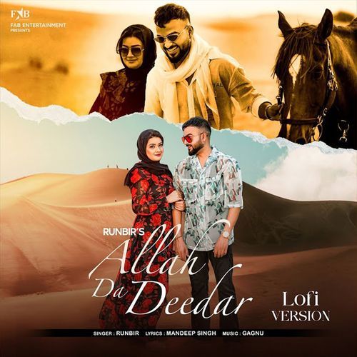 Allah Da Deedar Lofi