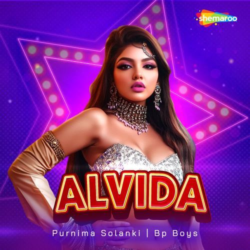 Alvida