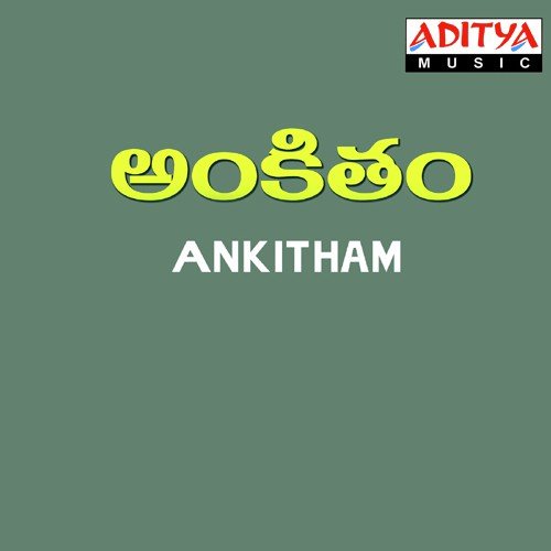 Ankitham