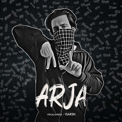 Arja