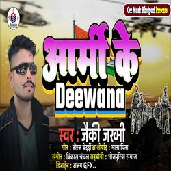 Army Ke Deewana-EgA,HBlVWXQ