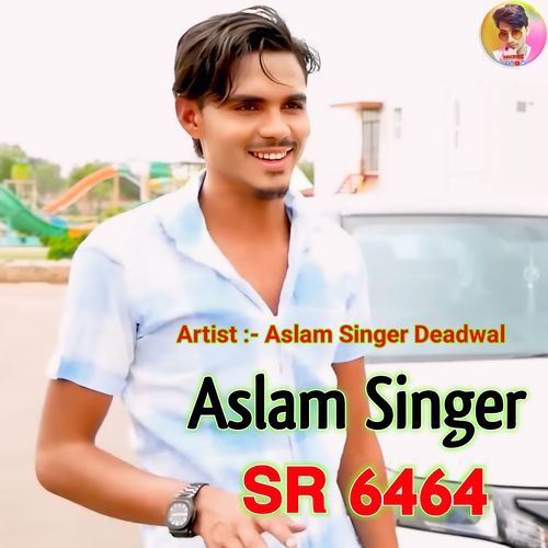 Aslam Singer SR 6464