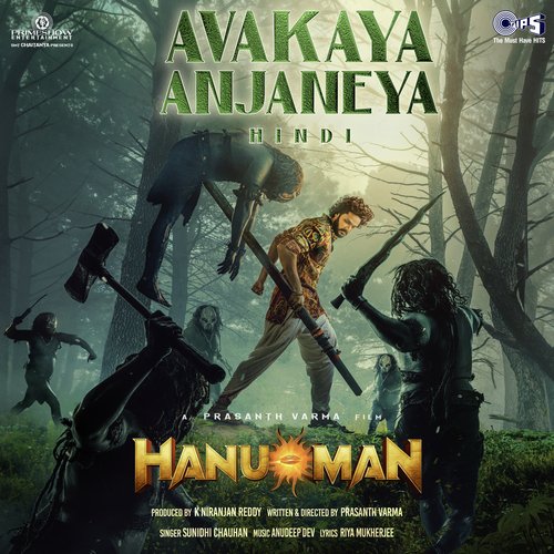 Avakaya Anjaneya (From "HanuMan") [Hindi]