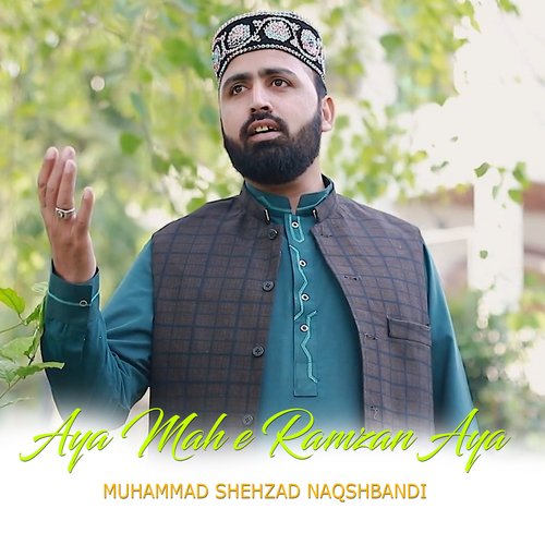 Aya Mah e Ramzan Aya