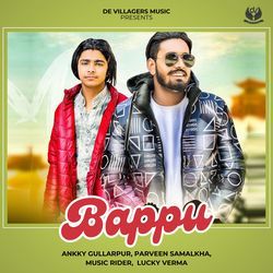 Baapu-Pyc8VyZ1elQ