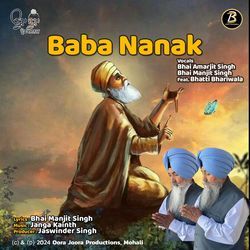 Baba Nanak-XR4EYxhnWGk