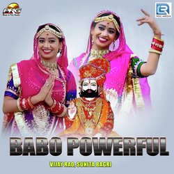 Babo Powerful-FxkMdkRSU1s