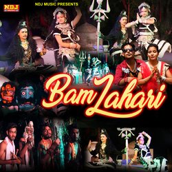 Bam Lahari-BCklBD1JZms