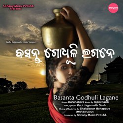 Basanta Godhuli Lagane-Fh0bYyRHW2U