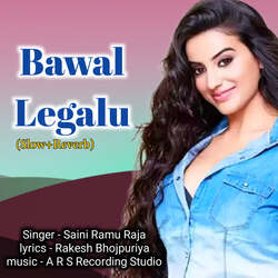 Bawal Legalu (Slow+Reverb)-PDInBy5Yf0o