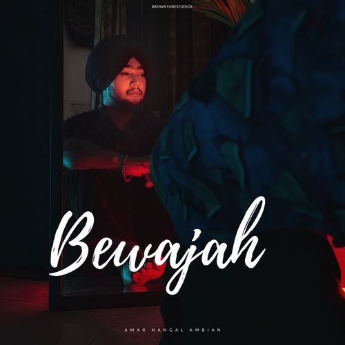 Bewajah