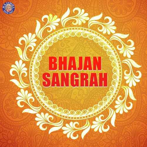 Bhajan Sangrah_poster_image