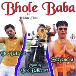 Bhole Baba