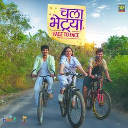 Chala Bhetuya Face To Face