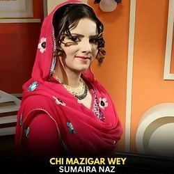 Chi Mazigar Wey-Q1o4bkVEVWc