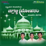 Daiva Kuntiri Namisuve