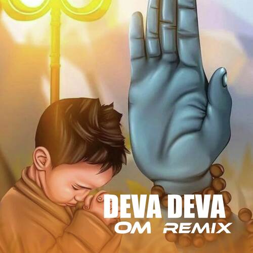 Deva Deva Om (Remix)_poster_image