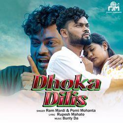 Dhoka Dilis-IxxdazJUUFI