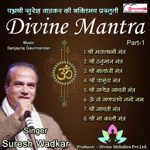 Divine Mantra Pt.01