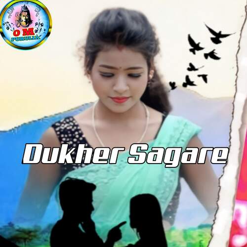 Dukher Sagare