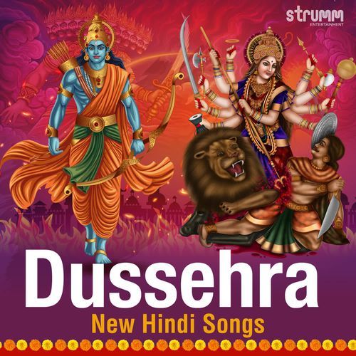 Dussehra - New Hindi Songs