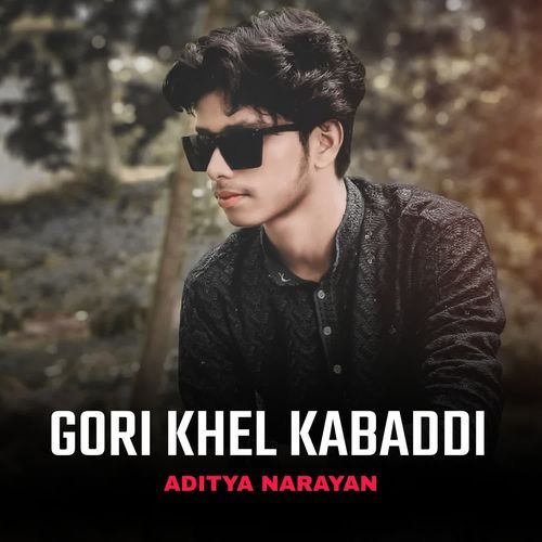 GORI KHEL KABADDI