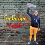Gadariya Vansh