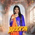 Gehna