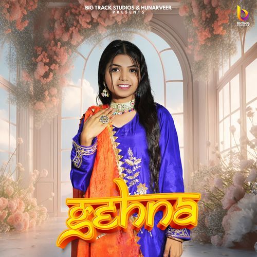 Gehna