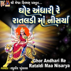 Ghor Andhari Re Rataldi Maa Nisarya-J1ASAw56Vl8