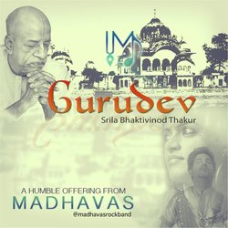 Gurudev by Madhavas