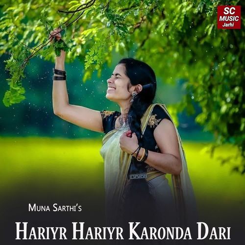 Hariyr Hariyr Karonda Dari