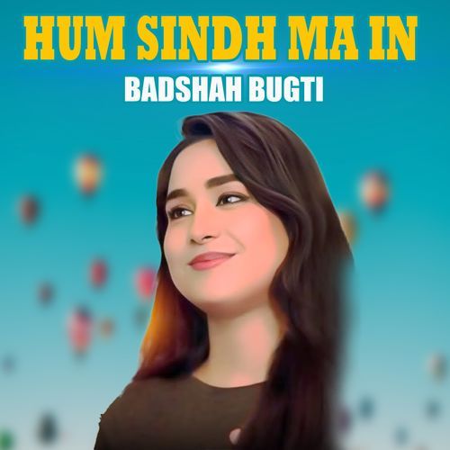 Hum Sindh Ma In