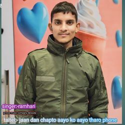 Jaan dan chapto aayo ko aayo tharo phone-FzEuHCtiVGE