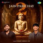 Jain Parichay 2