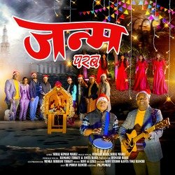 Janam Parab (Nagpuri)-BhsqdTwGVQA