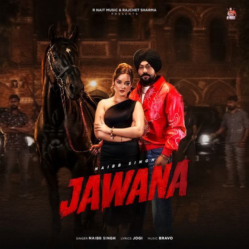 Jawana