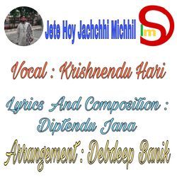 Jete Hoy Jachchhi Michhil-JiU-BDkdfVI