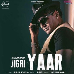 Jigri Yaar-CjcZYxF4Ggo