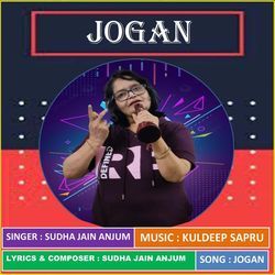 Jogan-RwsOSSFXQAQ